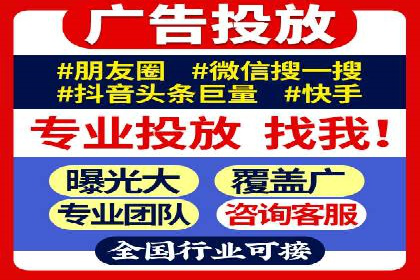实战案例：SEM专员如何应对突发情况